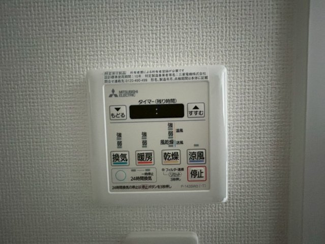 セレニテ難波プリエの設備