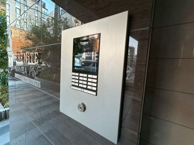 セレニテ難波プリエのセキュリティ