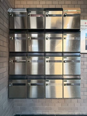 【その他共用部分】 | サウスコート