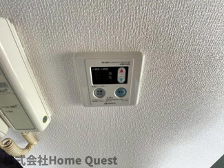 【設備】 | 1st Avenir.