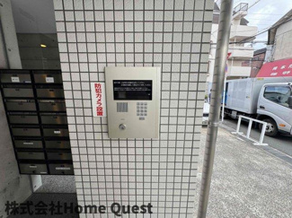 【セキュリティ】 | 1st Avenir.