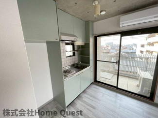 【キッチン】 | 1st Avenir.