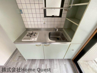 【キッチン】 | 1st Avenir.