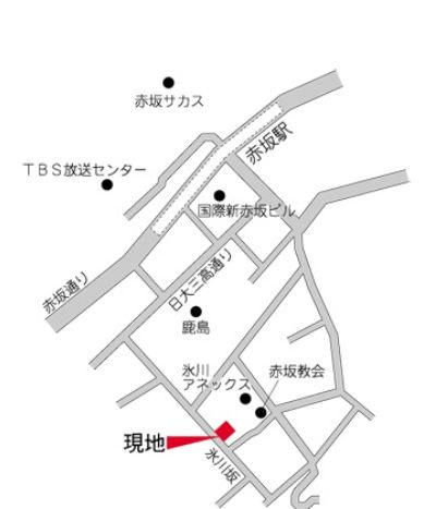【地図】ＦＬＥＧ赤坂