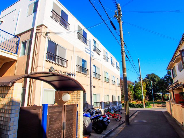 サニーパレス五色山