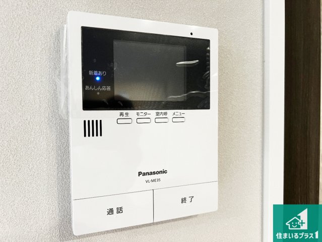 大阪府岸和田市南町　新築一戸建ての防犯設備|カラーモニターインターホン！声だけでなく来訪者の姿や顔がモニターで確認できるので、小さなお子様がいらっしゃるご家庭でも安心できます！