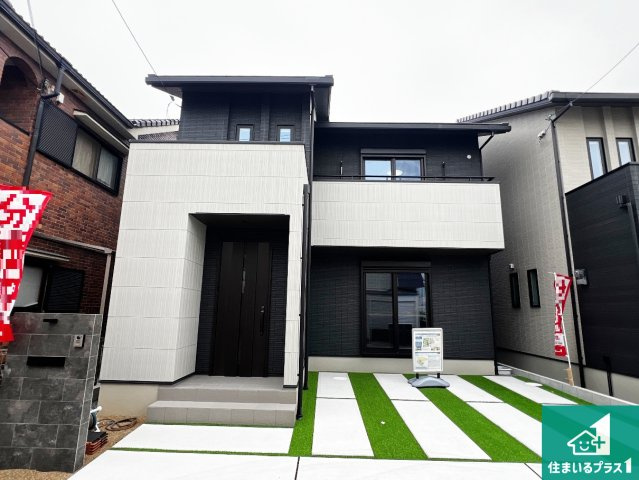 大阪府岸和田市南町　新築一戸建て