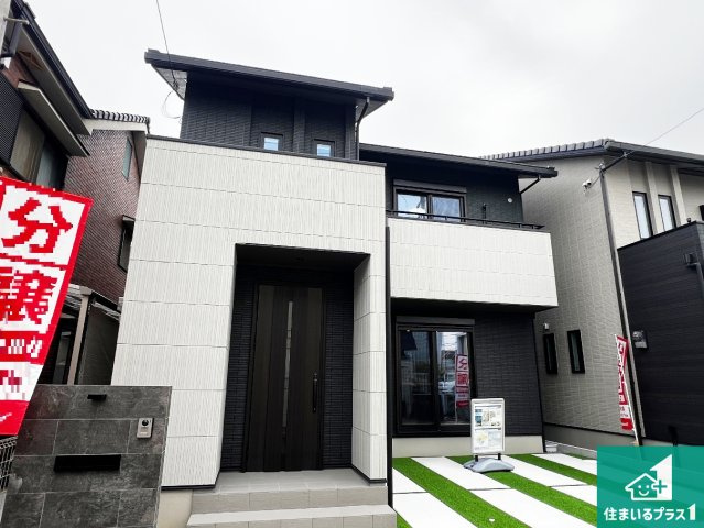 大阪府岸和田市南町　新築一戸建ての外観|お客様に長く安心して住んでいだだける事にこだわった家づくり！住んでからのアフターサービスにもしっかりと取り組んでいます！