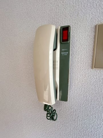 【セキュリティ】