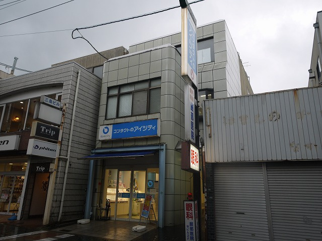 服部ビル