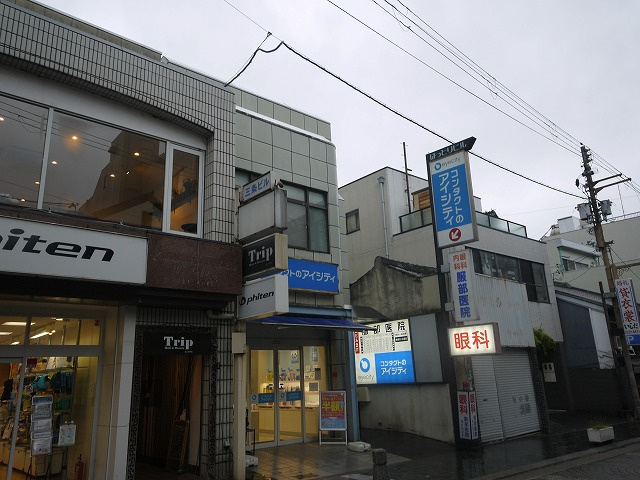服部ビル