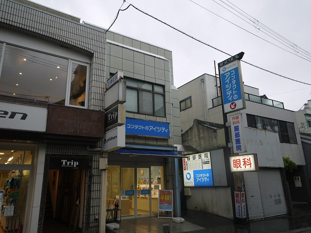 服部ビル