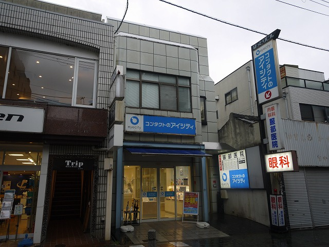 服部ビル