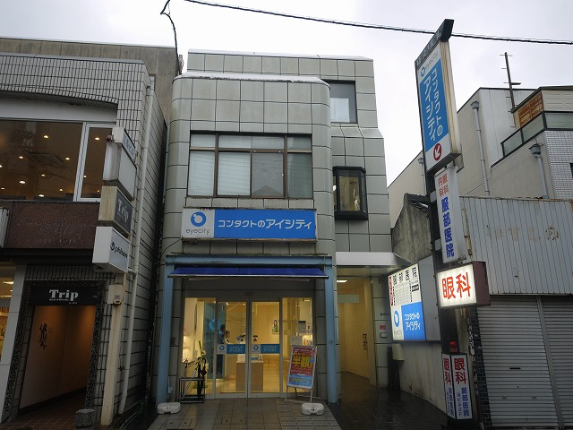 服部ビル