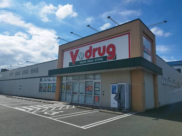 ＭＴＩハイツ　Ⅴ　Ｂの周辺|Ｖドラッグまで210m
