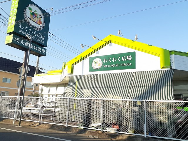 モデルノ・アロッジオのその他|その他