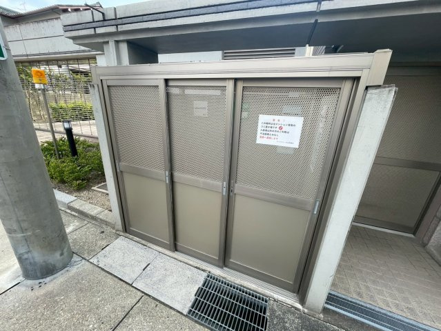 プレシアスーモトヤマ|名古屋市の賃貸ならMy賃貸のその他共用部分|プレシアスコート本山