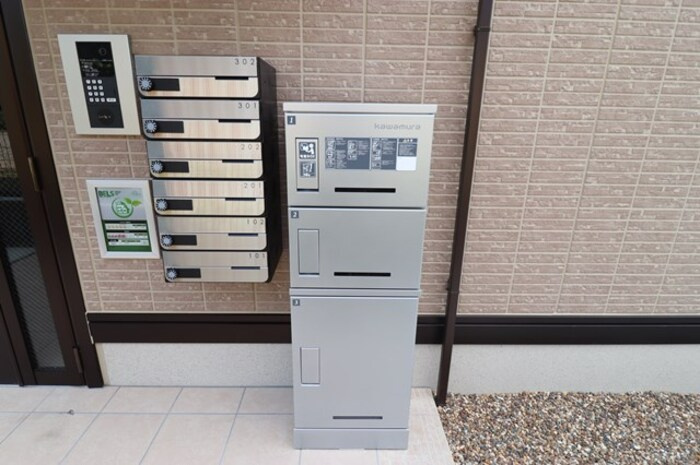 Maison Clochetteのその他共用部分