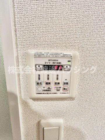 FLATZ CRODEの設備|浴室暖房乾燥機付き