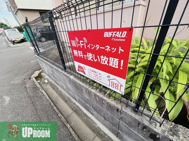 リベル６のその他共用部分