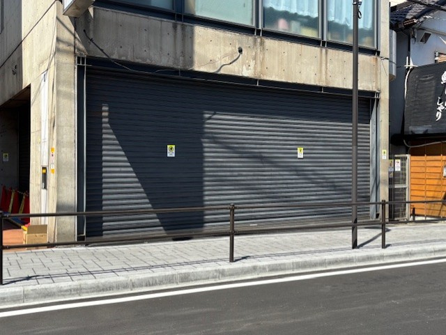 タケミカビル