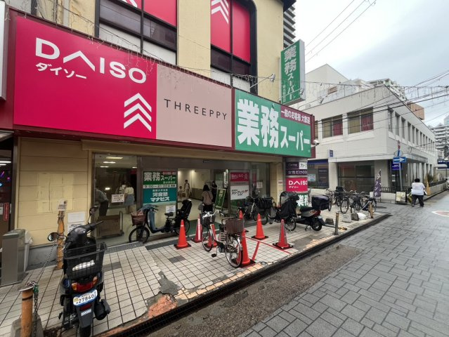 タケミカビルの周辺|ダイソー　神戸垂水店
