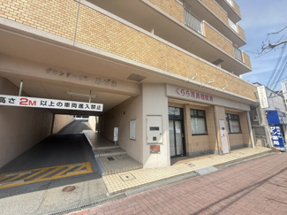  | グランドハイツあづま