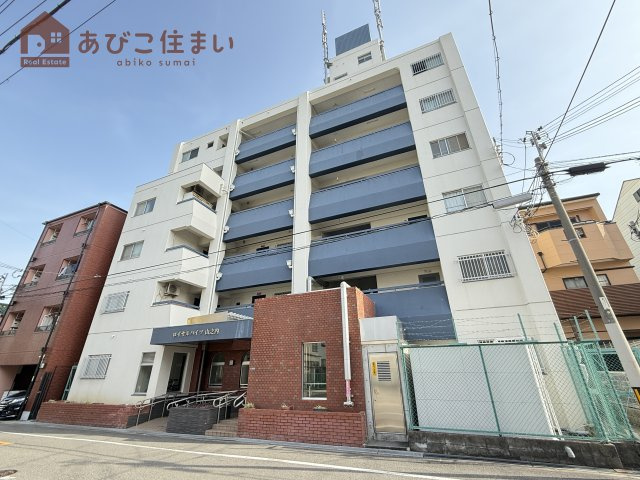 ロイヤルハイツ山之内の外観