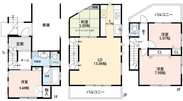前野町戸建