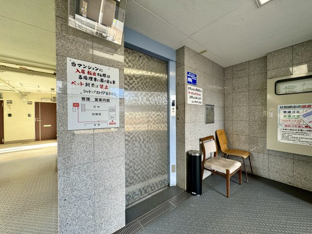 シャトーアストリアのエントランス