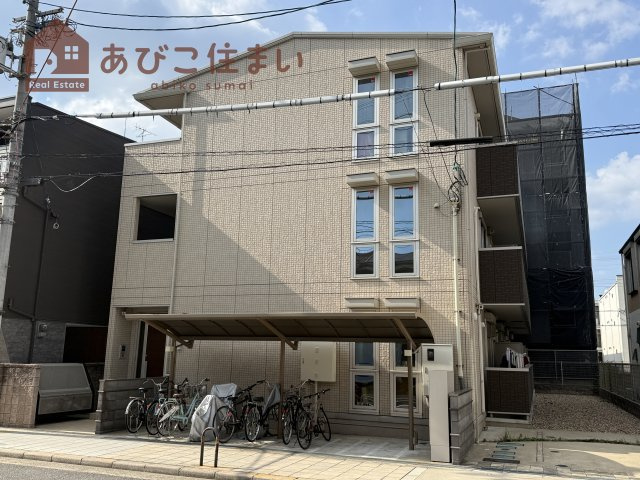 アネックス山之内の外観