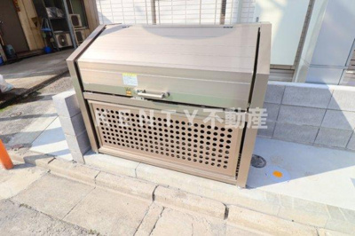 【その他共用部分】 | D-room小倉 | ゴミストッカー