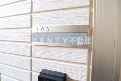 【玄関】 | D-room小倉 | 収納もある玄関です