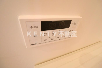 【設備】 | D-room小倉 | 給湯リモコン