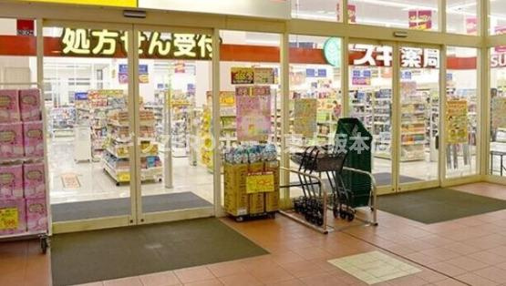 エスリード大阪上本町グリーズの周辺