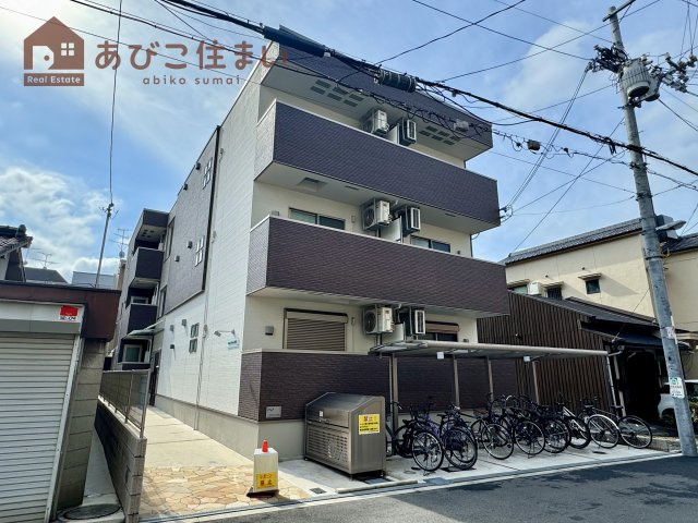 Casa d’oro清水丘 