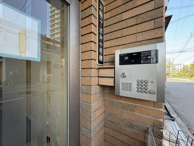 双輪建物第十コーポのその他共用部分