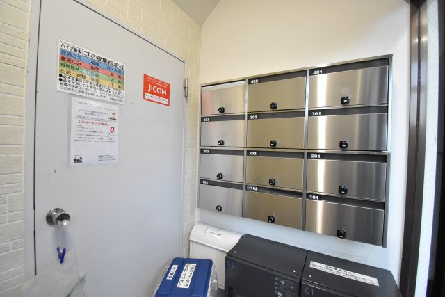 ハイツ藤央のその他共用部分