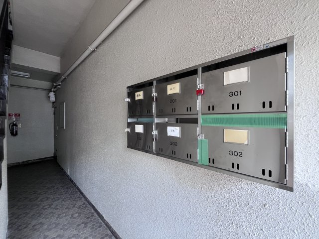 ハイツ南野のその他共用部分