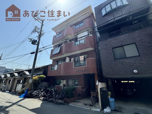 サングリーンの外観