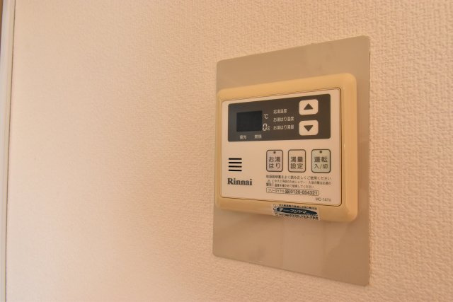 コーポロイヤルの設備