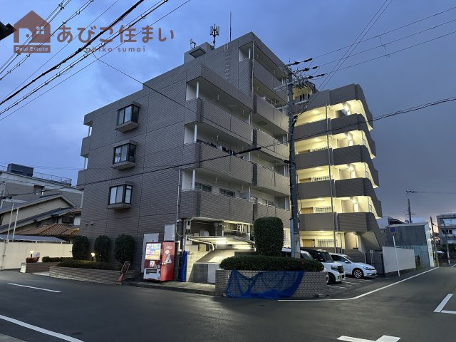 ニューラージあびこ