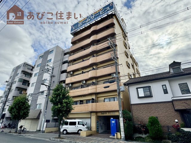 ふぁみ～ゆアビコⅢ
