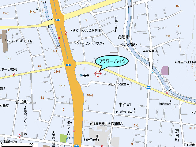 フラワーハイツ