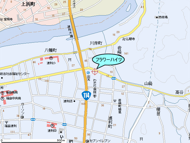 フラワーハイツ