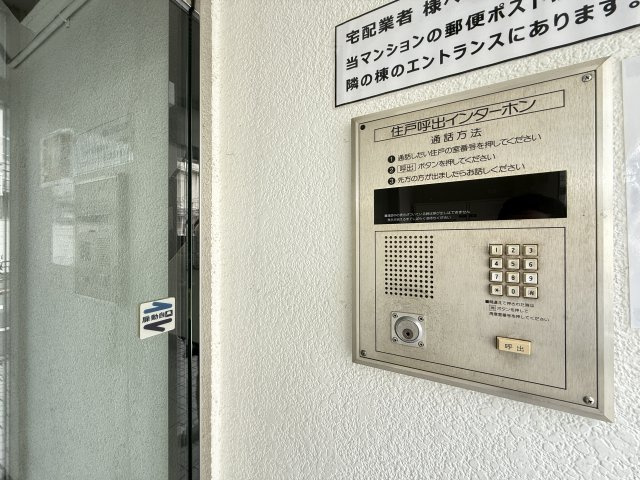 K'sシャトー遠里小野のエントランス