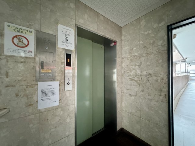 コーポ登和のその他共用部分