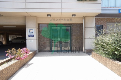 【外観】 | ブランドール山王(初期安プランあり！契約金10万円も可能です！)