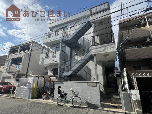 アメニティハイツの外観