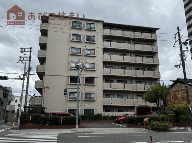 洋伸帝塚山マンション